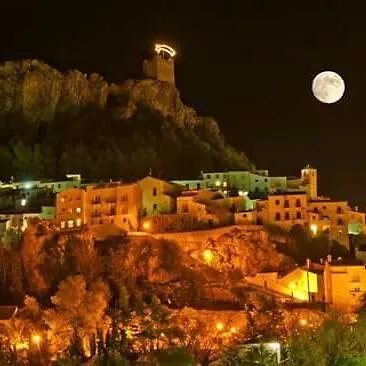 فيلا El Nido زاهارا دي لا سييرا إسبانيا